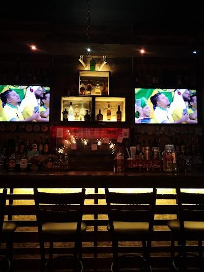 The Designers Bar Photo 3