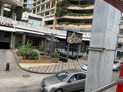 Mandoline The Club Photo 3