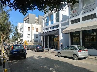 Karma Beirut Photo 7