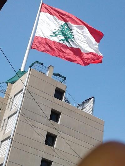 Al Mandaloun Photo 1