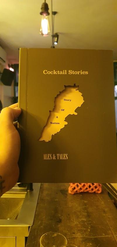 Ales & Tales Photo 9