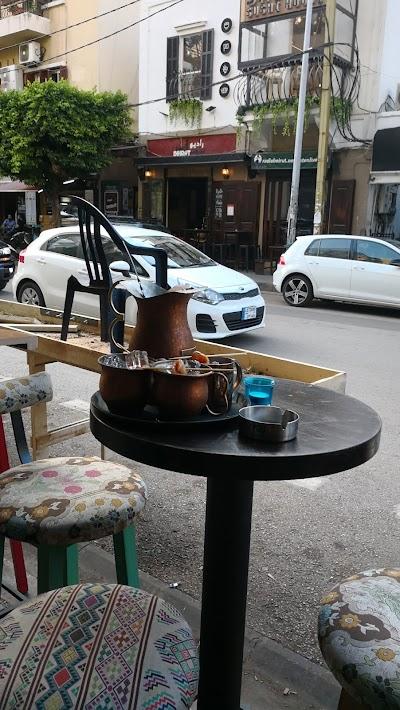 The Bohemian Bar Photo 10