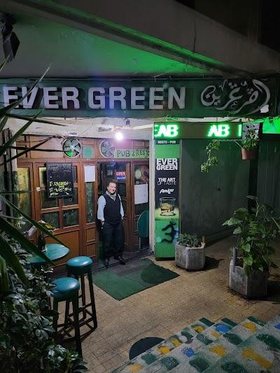 Evergreen Bar Photo 3