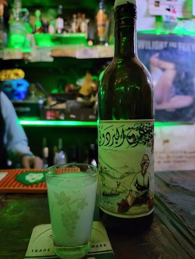 Evergreen Bar Photo 8